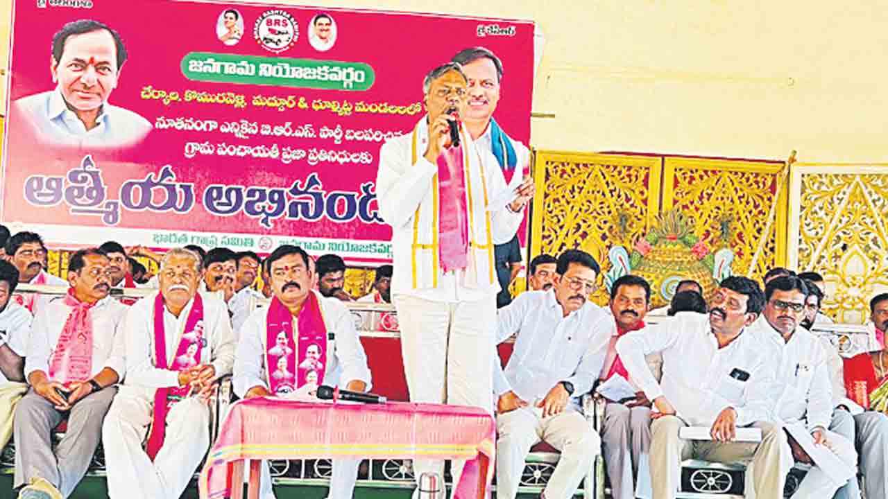 బీఆర్‌ఎస్‌ సైనికుల పోరాటంతో ఘన విజయం