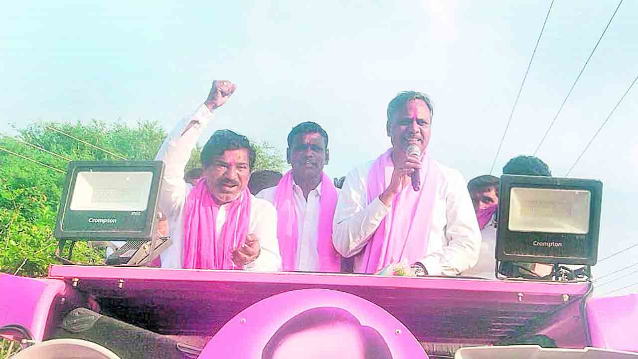 పల్లెల అభివృద్ధి బీఆర్‌ఎస్‌ ఘనతే..