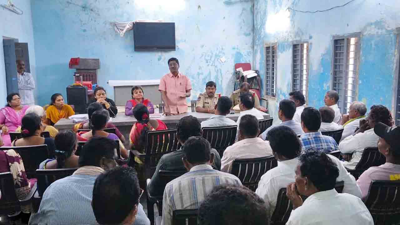 Local Election | ఎన్నికల నియమావళిపై సర్పంచ్‌, వార్డు అభ్యర్థులకు అవగాహన