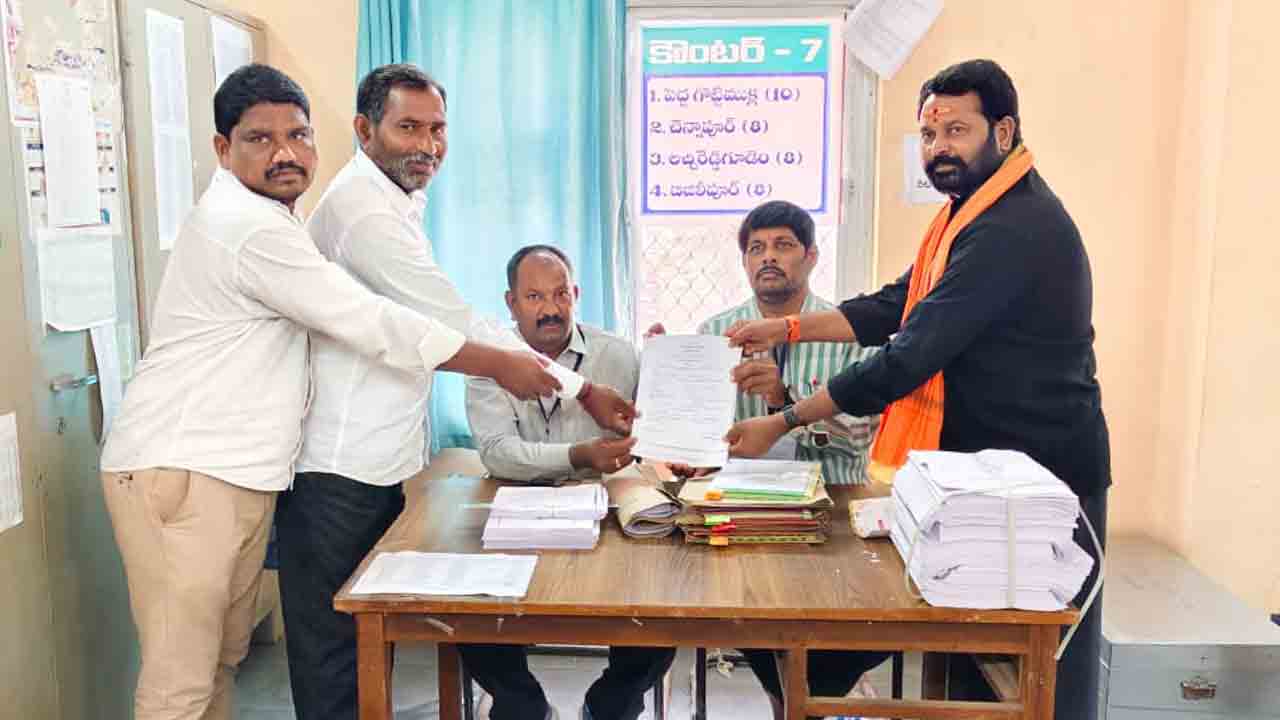 Panchayat Elections | శివ్వంపేటలో పంచాయతీ ఎన్నికల నామినేషన్ల సందడి