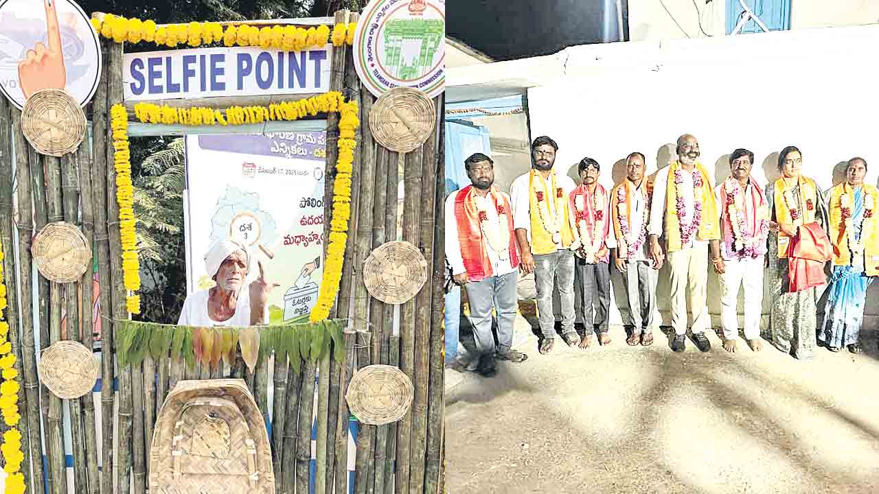 భరంపూర్‌లో ఏకగ్రీవ ఎన్నికకు బ్రేక్‌ .. బీఆర్‌ఎస్‌ మద్దతు అభ్యర్థి విజయం