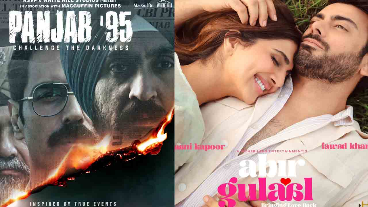 Movie Ban In India 2025 | సెన్సార్ ఎఫెక్ట్.. 2025 ఇండియాలో బ్యాన్ అయిన సినిమాలివే