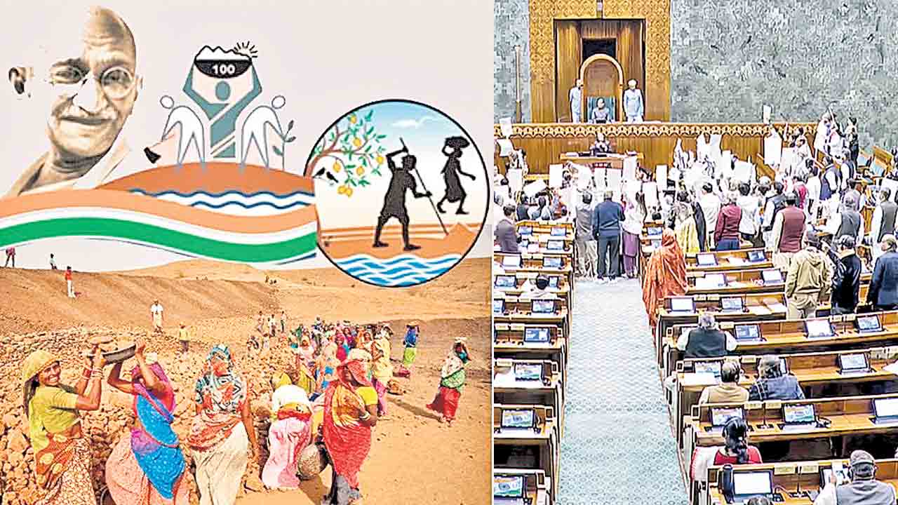 Mahatma Gandhi | హే రామ్‌!.. ఉపాధి హామీ పథకం నుంచి మహాత్ముడిపేరు తొలగింపు..