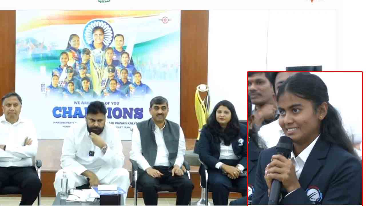 Pawan Kalyan | ఉదయం విజ్ఞప్తి, సాయంత్రం మంజూరు..అంధుల క్రికెట్‌ మహిళా కెప్టెన్‌ కోరికను నెరవేర్చిన పవన్‌కల్యాణ్‌