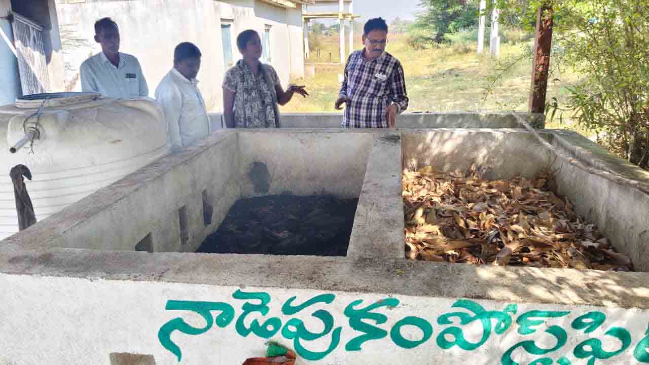 Peddapalli | పరిసరాలను పరిశుభ్రంగా ఉంచుకోవాలి : పెద్దపల్లి డీపీఓ వీర బుచ్చయ్య