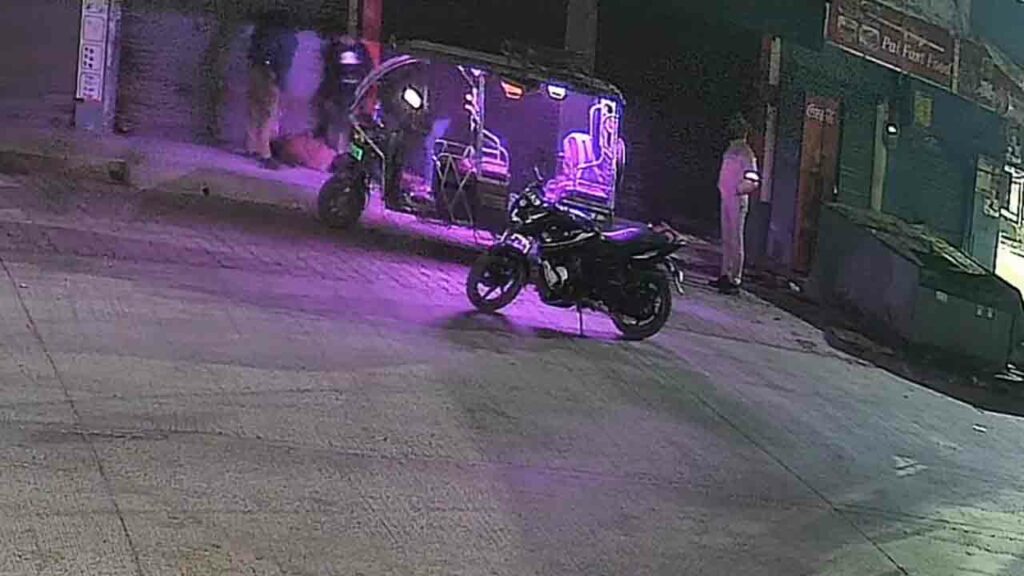 Police Dump Unidentified Bo