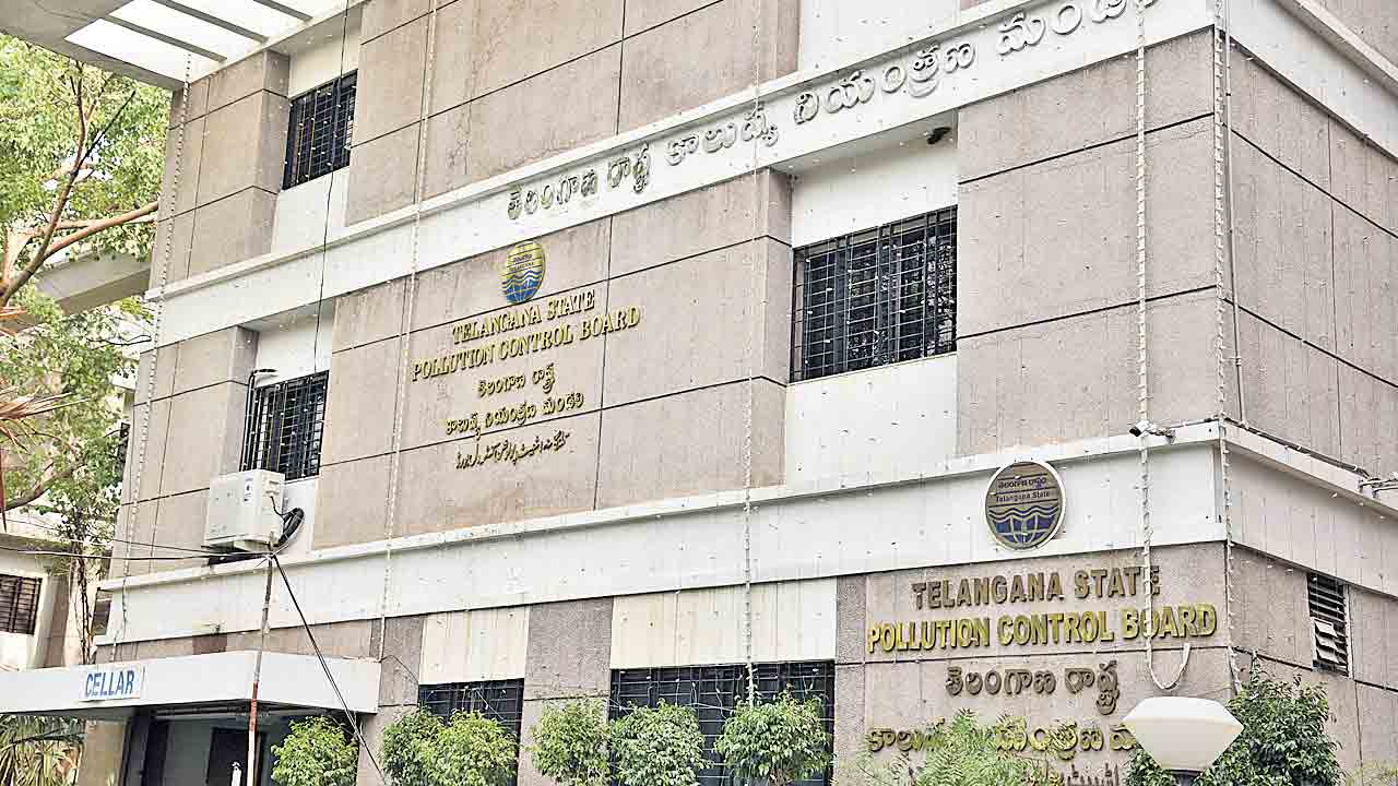 పీసీబీని గాలికొదిలేసింది