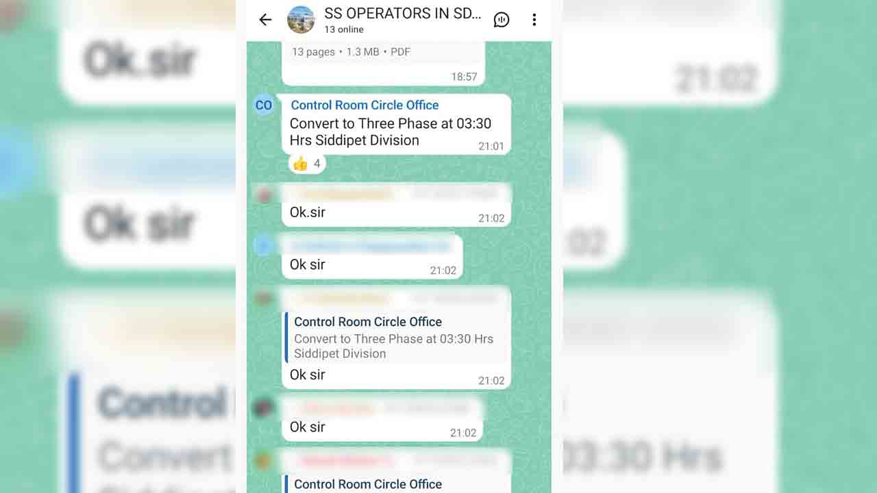 మొన్న అట్ల.. నిన్న ఇట్ల