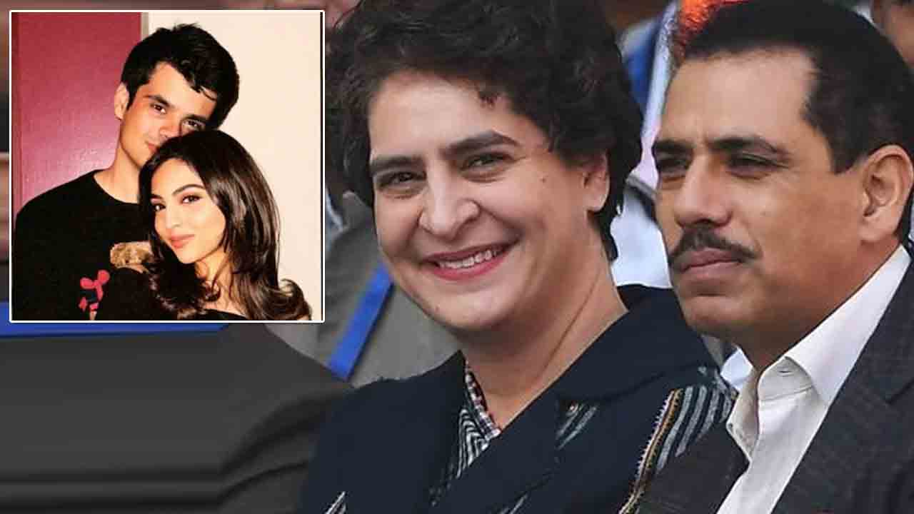 Priyanka Gandhi | ప్రియాంక గాంధీ ఇంట మోగనున్న పెళ్లి బాజాలు.. స్నేహితురాలితో కుమారుడి ఎంగేజ్మెంట్‌