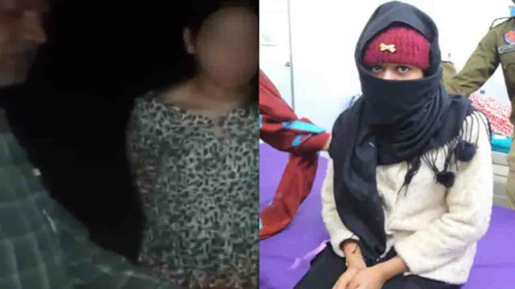 Punjab Teen, Thrown Into Ca