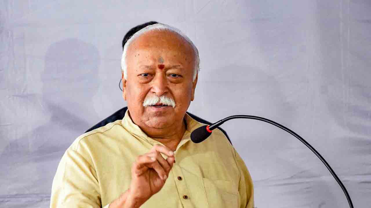 Mohan Bhagwat | ఆరెస్సెస్‌ను రాజకీయ కోణంలో చూడటం అతిపెద్ద తప్పు : మోహన్‌ భగవత్‌