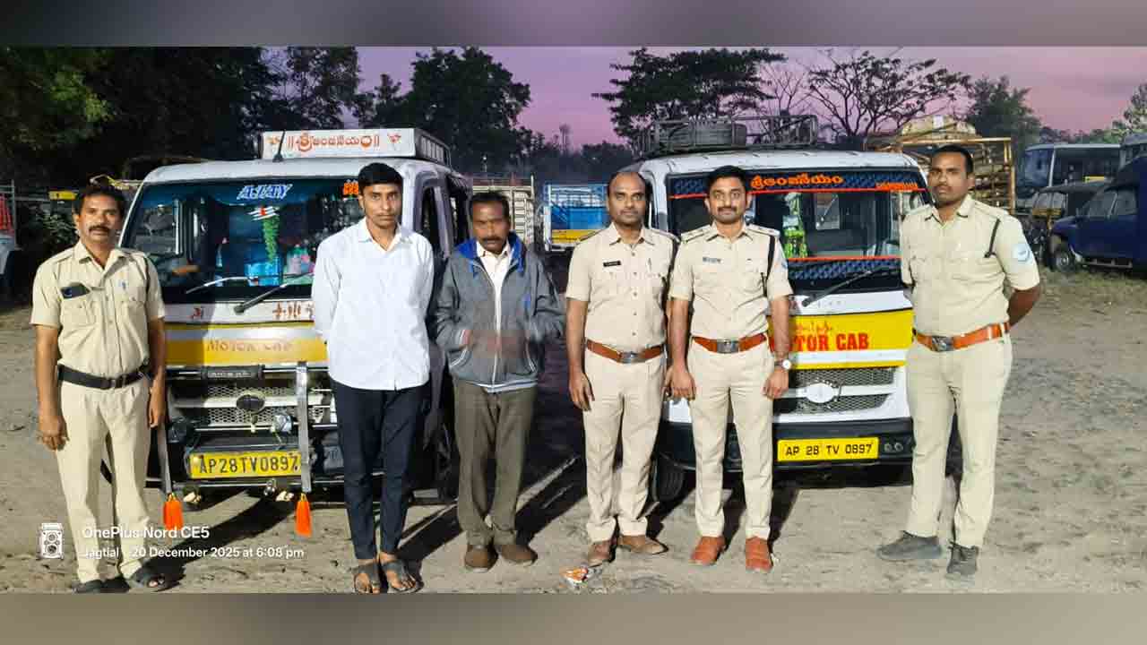 Jagityal | ఒకే నంబర్ ప్లేట్‌తో రెండు వాహనాలు.. సీజ్ చేసి బస్‌డిపోకి తరలింపు..!