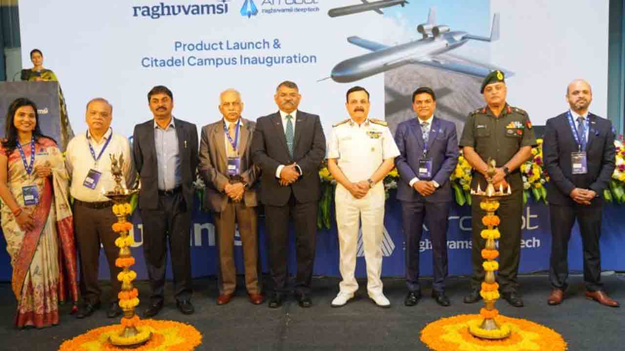 రఘు వంశీ నూతన యూనిట్‌