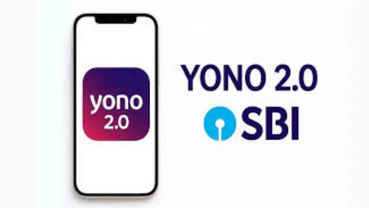 ఎస్బీఐ యోనో 2.0 సేవలు