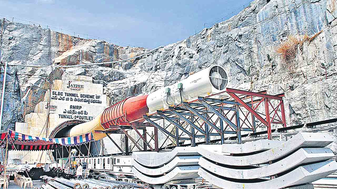 ఎస్‌ఎల్‌బీసీ పూర్తయ్యేదెప్పుడు?