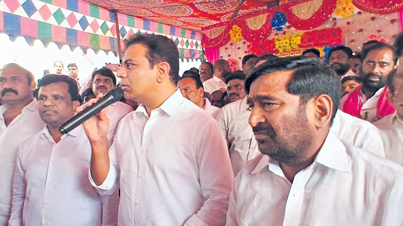 కాంగ్రెస్‌ అరాచక పాలన