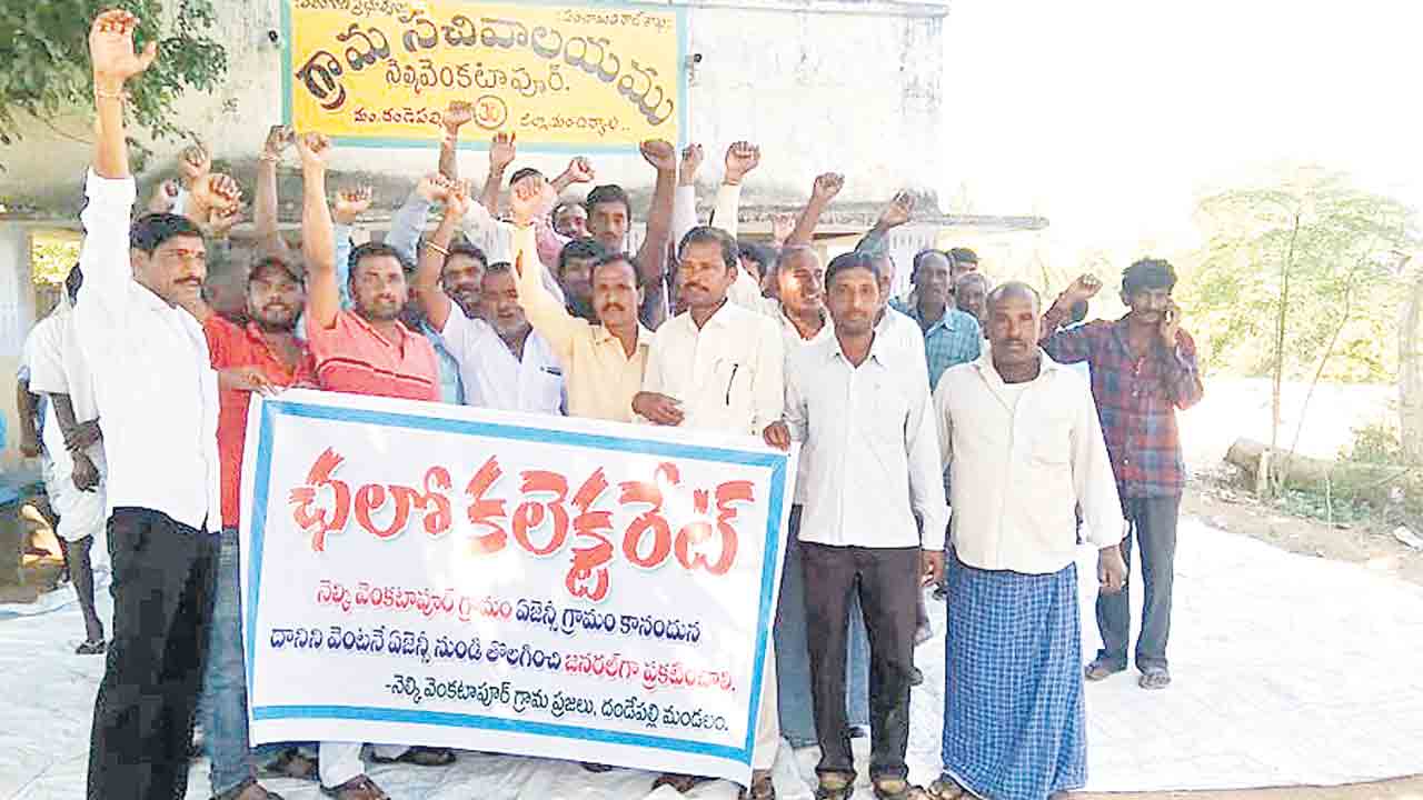 ఆ రెండు జీపీలకు ఎన్నికలు లేనట్లే!.. నెల్కి వెంకటాపూర్‌లో గిరిజనులు లేకున్నా ఎస్టీ రిజర్వేషన్లు