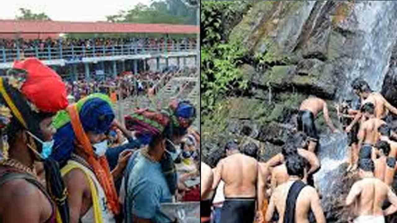 ఆ జలపాతాల వద్దకు వెళ్లొద్దు.. అయ్యప్ప భక్తులకు సూచన