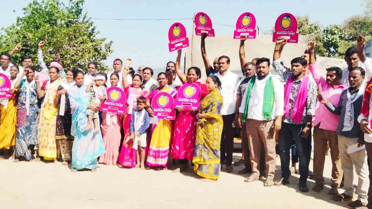 Sarpanch Elections | బీఆర్ఎస్ బలపరిచిన అభ్యర్థులను గెలిపించాలి : కాసిపేట మాజీ జెడ్పీటీసీ పల్లె చంద్రయ్య