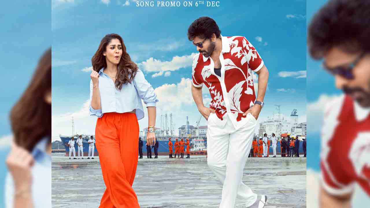 Sasirekha Second Single | మెగాస్టార్ ‘మన శంకరవర ప్రసాద్’ నుంచి సెకండ్ సింగిల్ ప్రకటన!