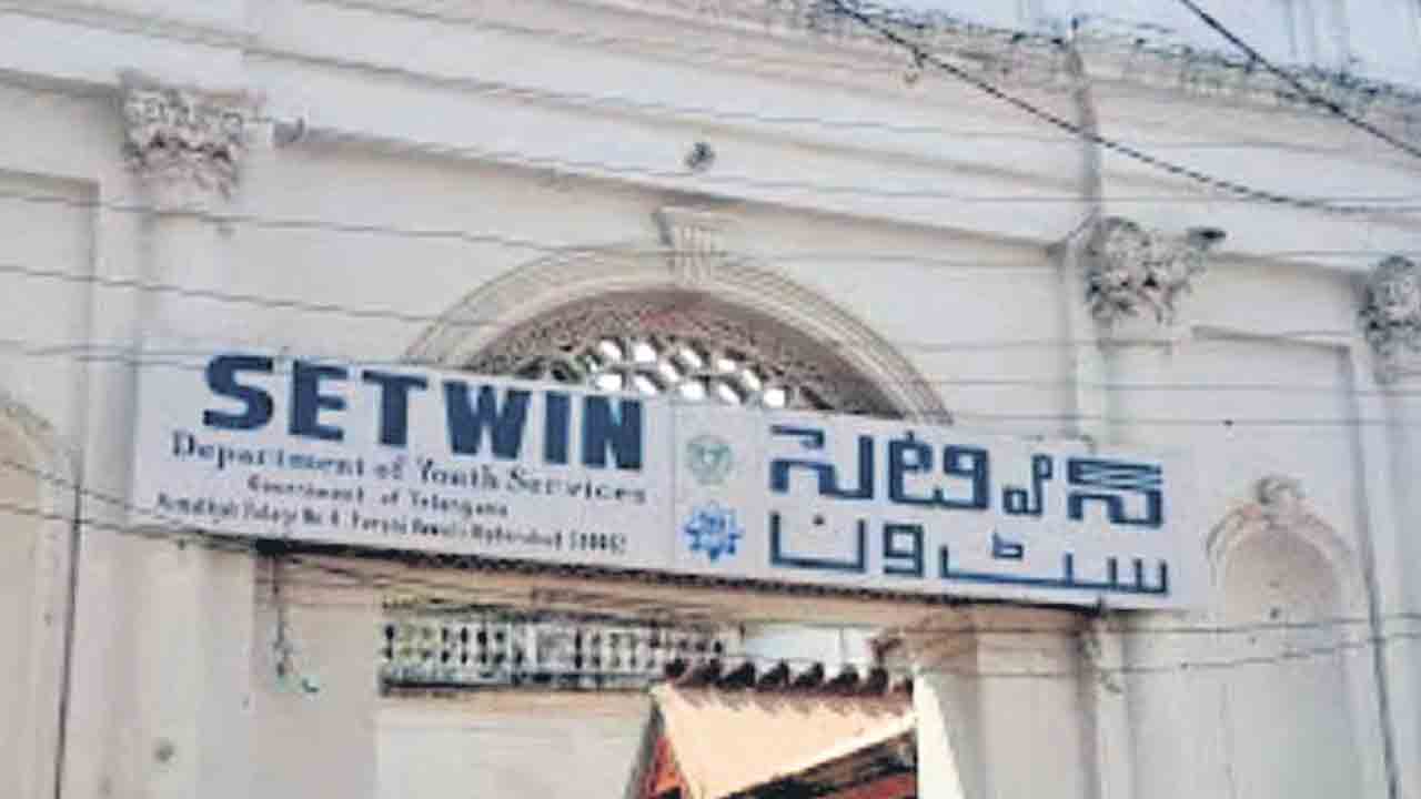 పాతబస్తీ నుంచి సెట్విన్‌ ఔట్‌!