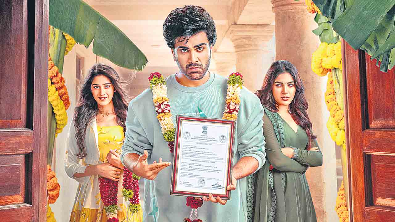 సంక్రాంతి బరిలో సాయంత్రం విడుదల