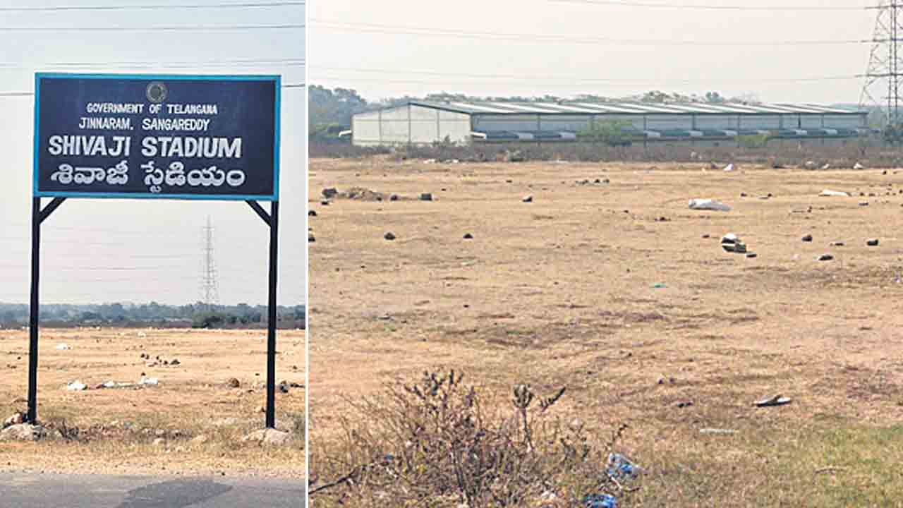 నిరుపయోగంగా మినీస్టేడియం