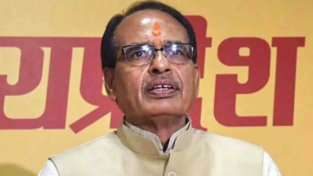 Shivaraj Singh Chauhan