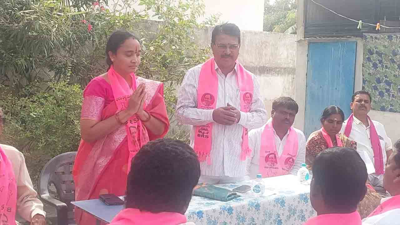 అభివృద్ధే ధ్యేయంగా పనిచేశాం