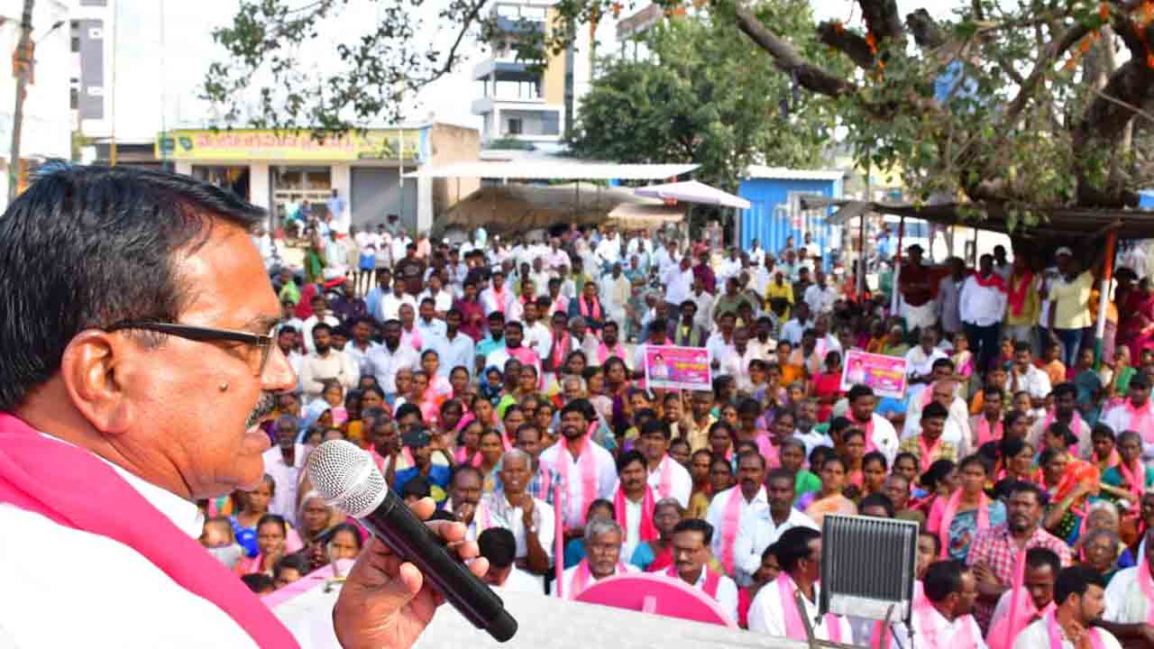 రాష్ర్టాన్ని ఆగం చేసిన కాంగ్రెస్‌