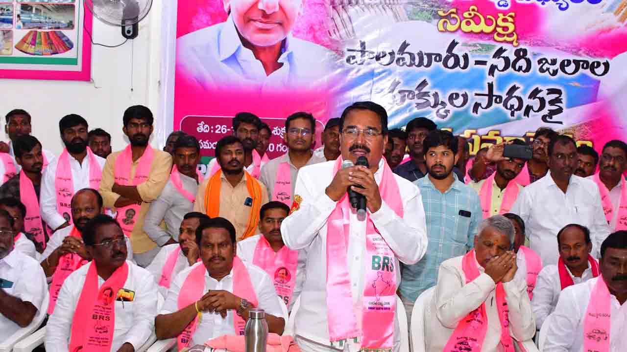 కాంగ్రెస్‌ అంటేనే క్రాప్‌హాలీడే..