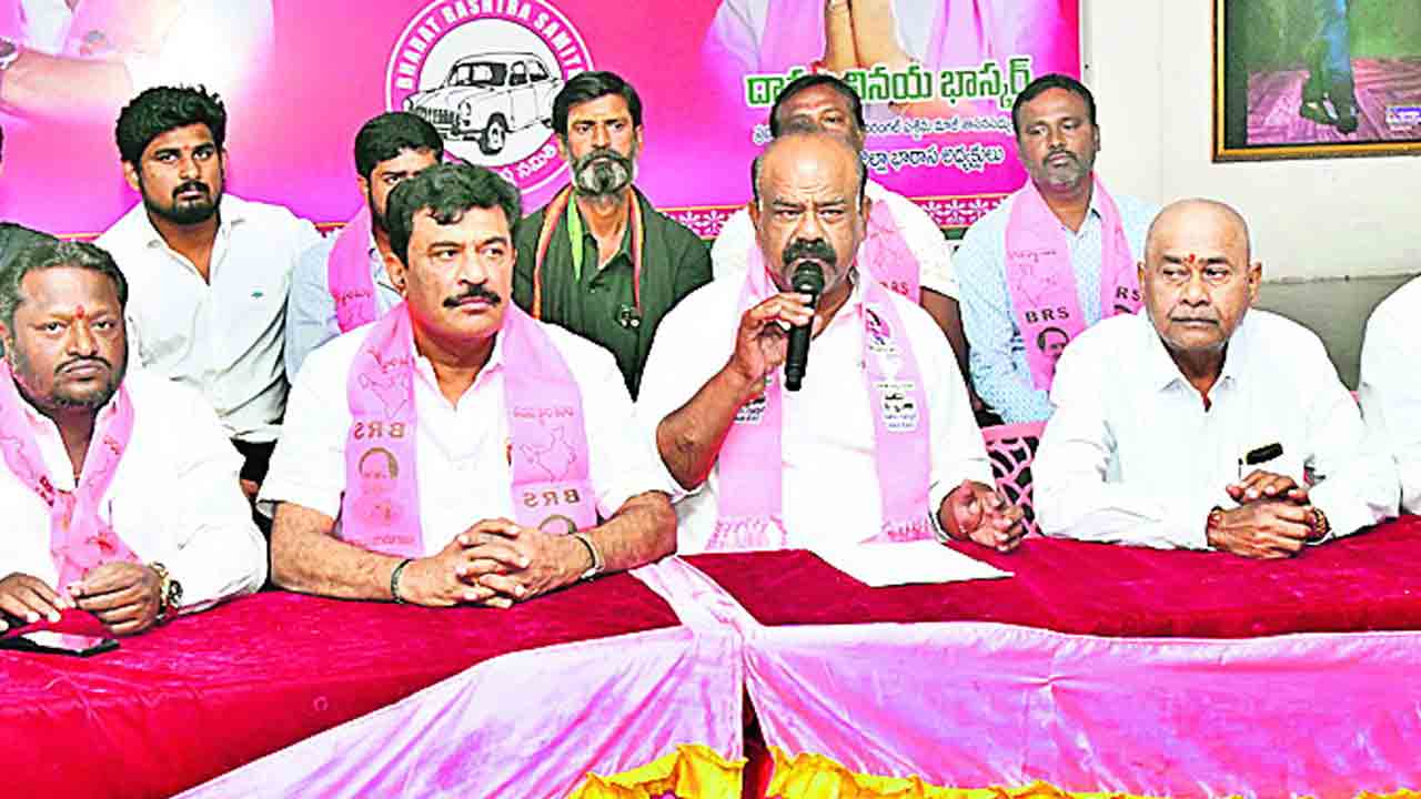 రేవంత్‌రెడ్డీ.. భాష మార్చుకో.. కేసీఆర్‌ను విమర్శించే స్థాయి నీకు లేదు