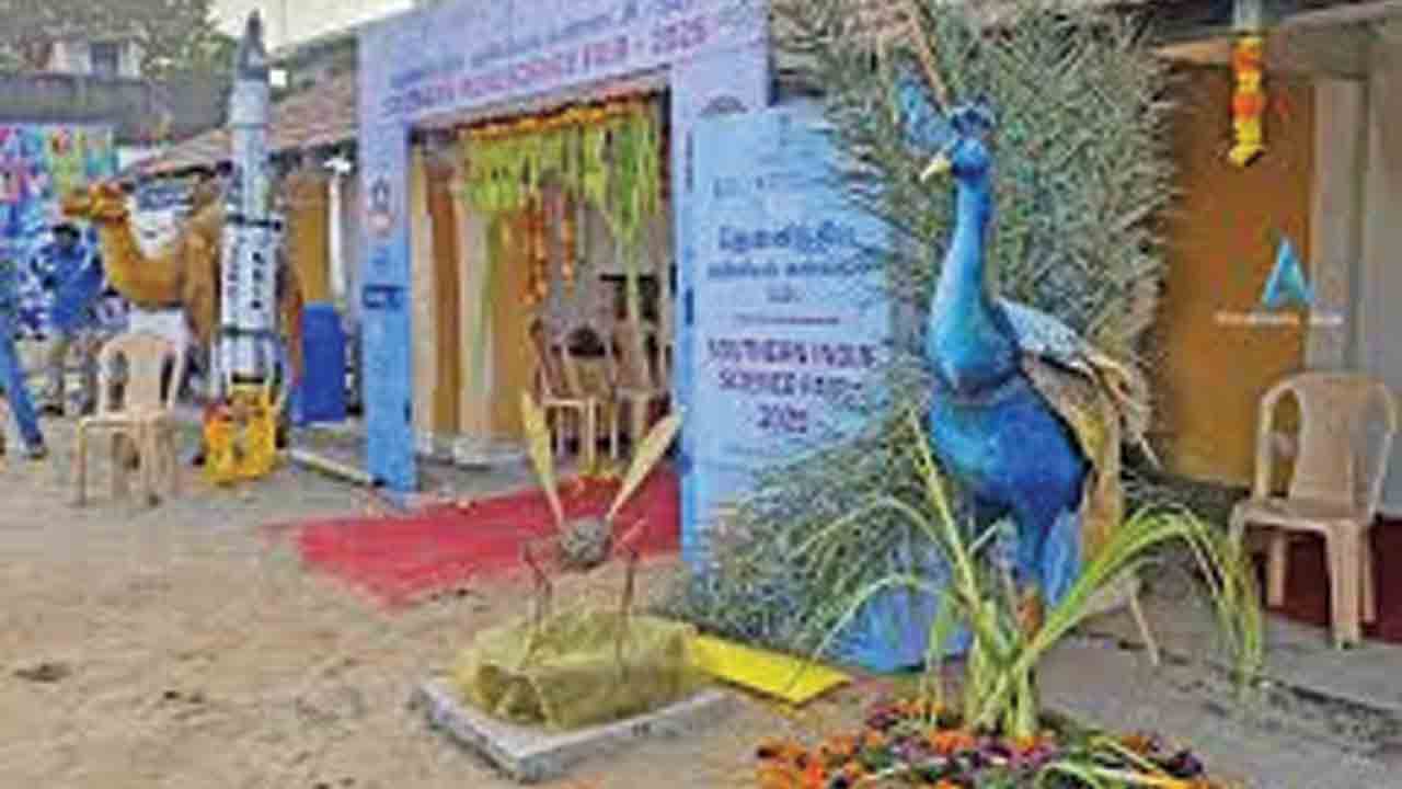 జనవరి 19 నుంచి సౌతిండియా సైన్స్‌ఫెయిర్‌