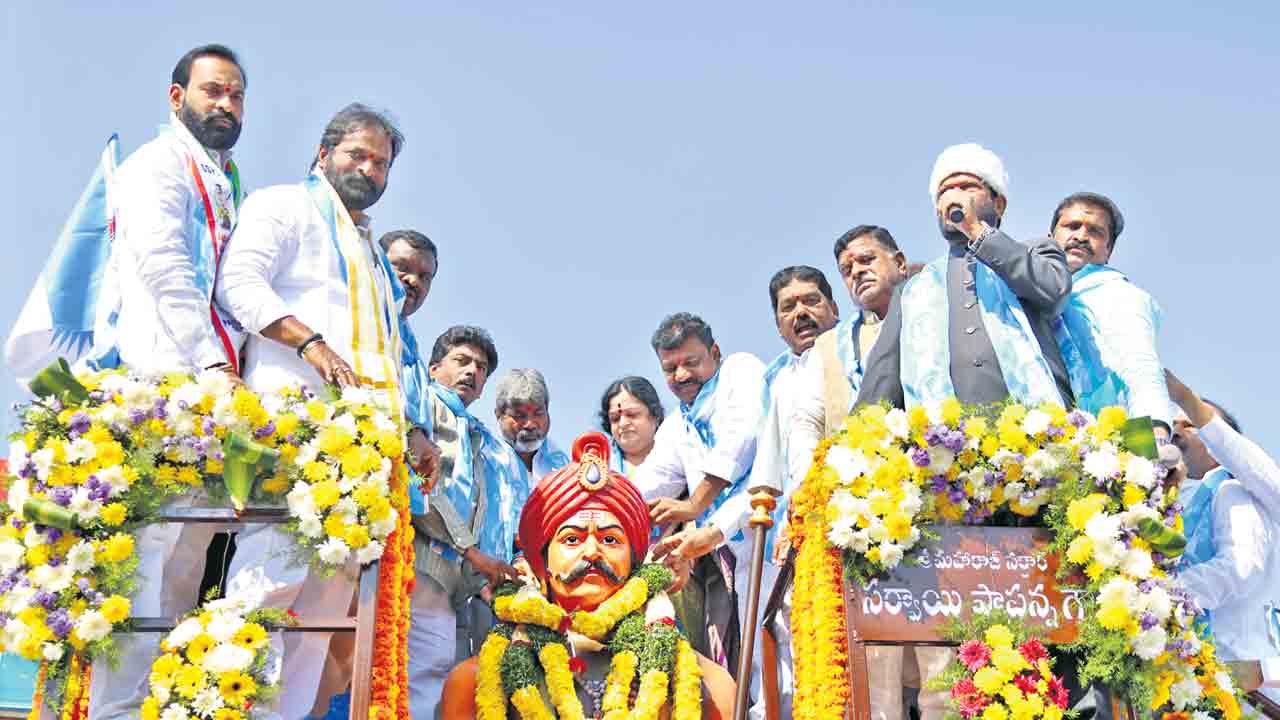 బహుజన పోరాట యోధుడు పాపన్న