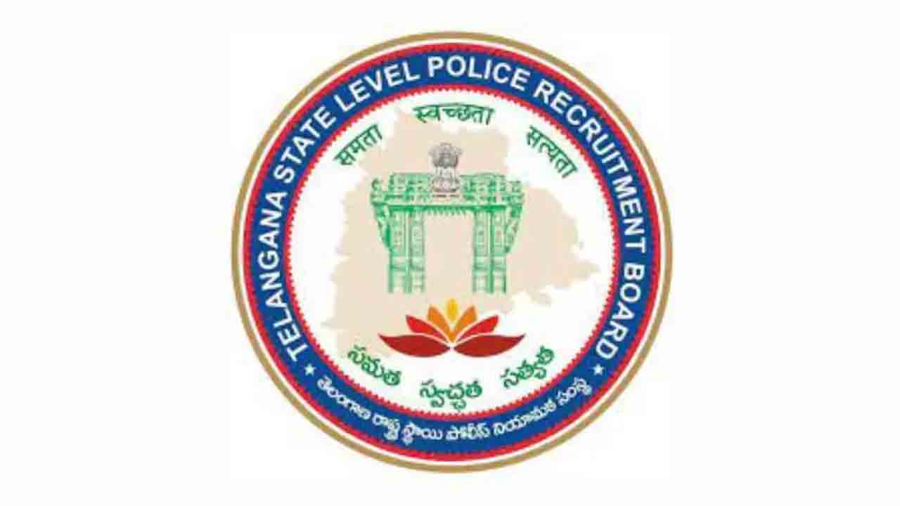 14న ఏపీపీ రాతపరీక్ష : టీజీపీఆర్బీ