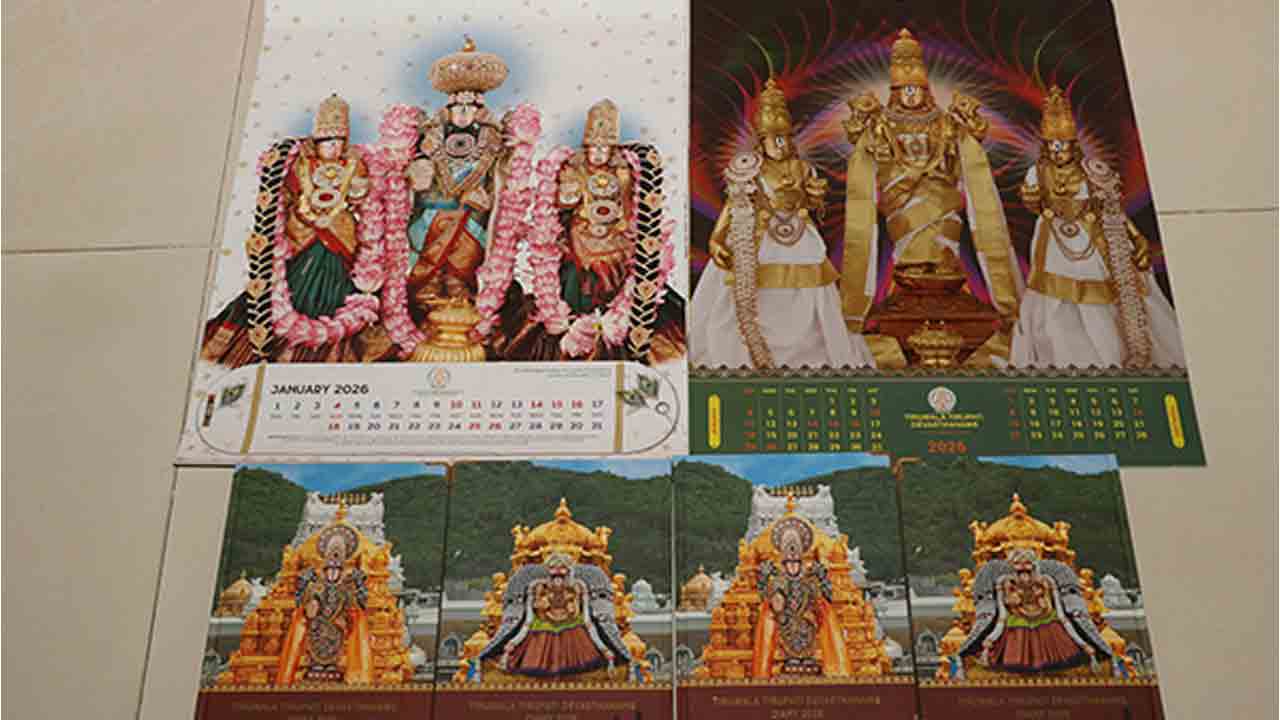 TTD Calendars | టీటీడీ డైరీలు, క్యాలెండర్లకు భ‌క్తుల నుంచి విశేష స్పంద‌న‌