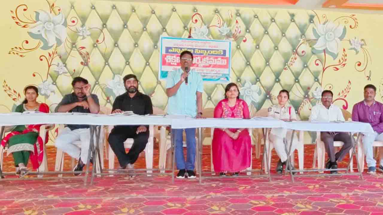 Panchayat Elections | పంచాయతీ ఎన్నికల్లో సమర్థవంతంగా విధులను నిర్వహించాలి