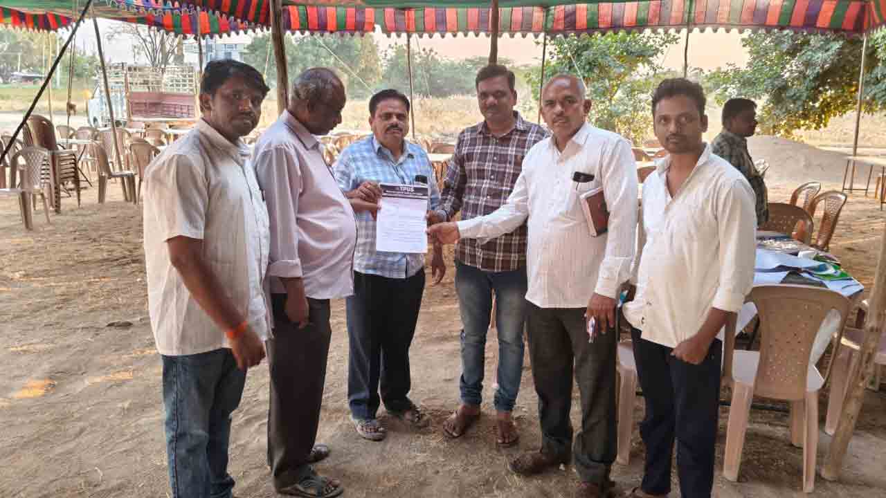 Election staff | ఎన్నికల సిబ్బందికి సౌకర్యాలు కల్పించాలని తపస్ వినతి