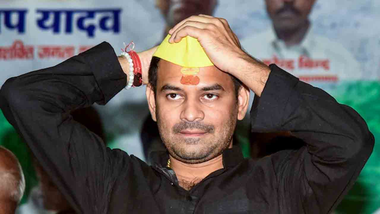 Tejpratap Yadav | మూడేళ్లుగా కరెంటు బిల్లు కట్టని తేజ్‌ ప్రతాప్‌ యాదవ్‌.. రూ.3.6 లక్షలు దాటిన బకాయిలు