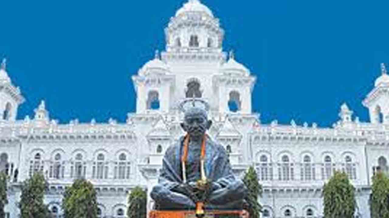 29 నుంచి అసెంబ్లీ