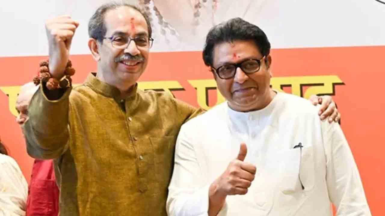 Thackeray Cousins | 20 ఏళ్ల తర్వాత కలిసిన థాక్రే సోదరులు.. ముంబై స్థానిక ఎన్నికల్లో కలిసి పోటీ