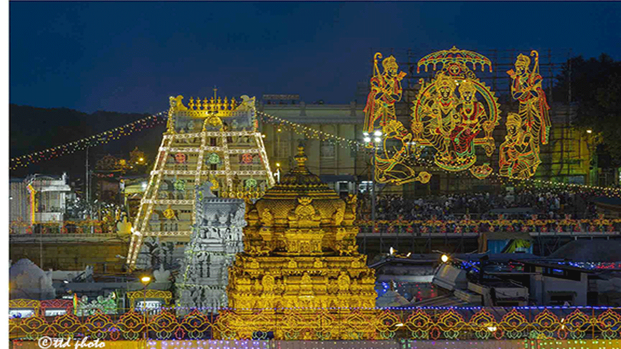 Tirumala | శ్రీవాణి ఆఫ్‌లైన్‌ టికెట్ల జారీ రద్దు