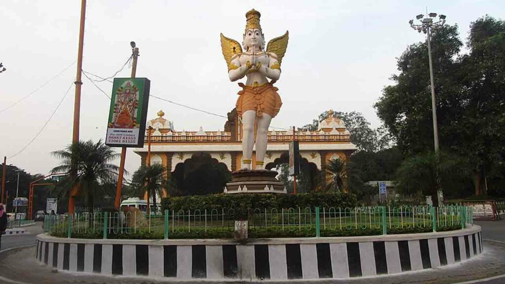 Tirupati