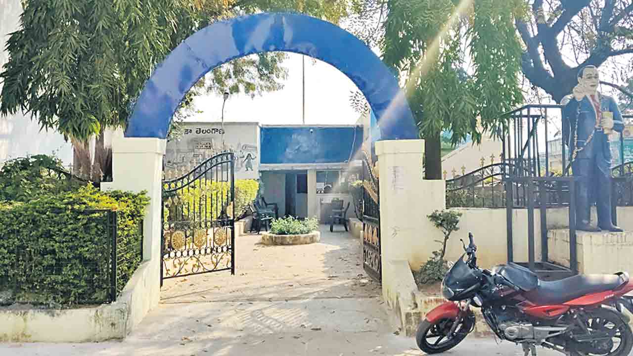 ఉనికి కోల్పోయిన తుర్కయాంజాల్‌