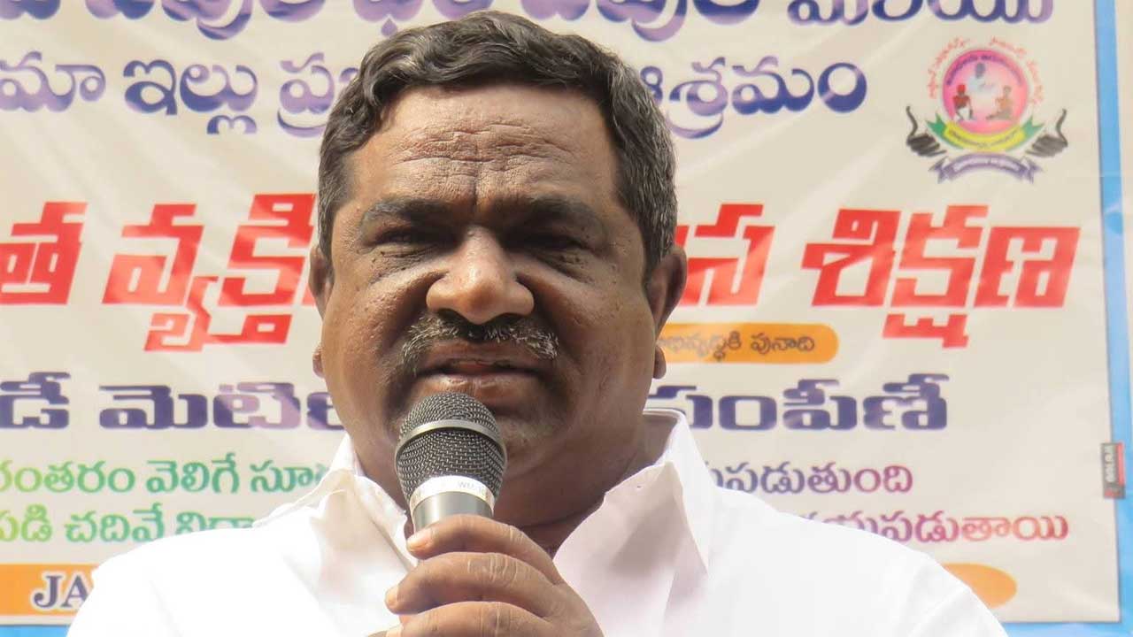 Gade Innaiah | గాదె ఇన్నయ్యను అరెస్టు చేసిన ఎన్‌ఐఏ