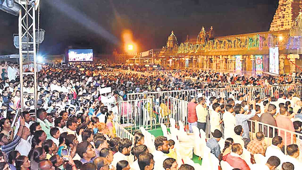 కనుల పండువలా ఉత్తర ద్వార దర్శనం