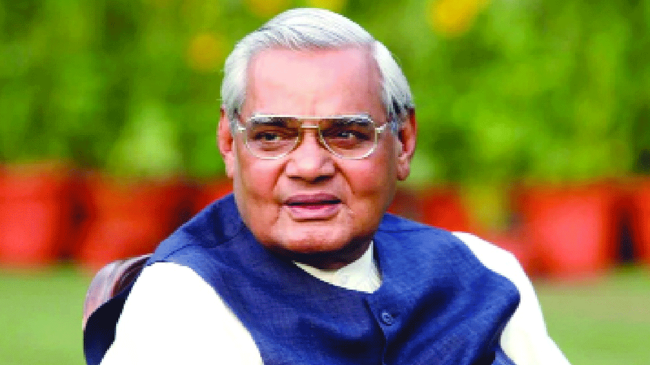 Vajpayee | తనను పెళ్లి చేసుకుని కశ్మీర్‌ను కట్నంగా ఇవ్వమని అడిగిన పాక్ మహిళ.. వాజ్‌పేయీ ఏం చెప్పారంటే..?