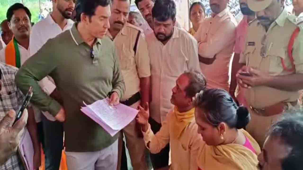 అతీత శక్తుల పేరుతో రూ.3.5 కోట్ల బురిడీ.. వనపర్తి జిల్లా పెబ్బేరులో ఘటన