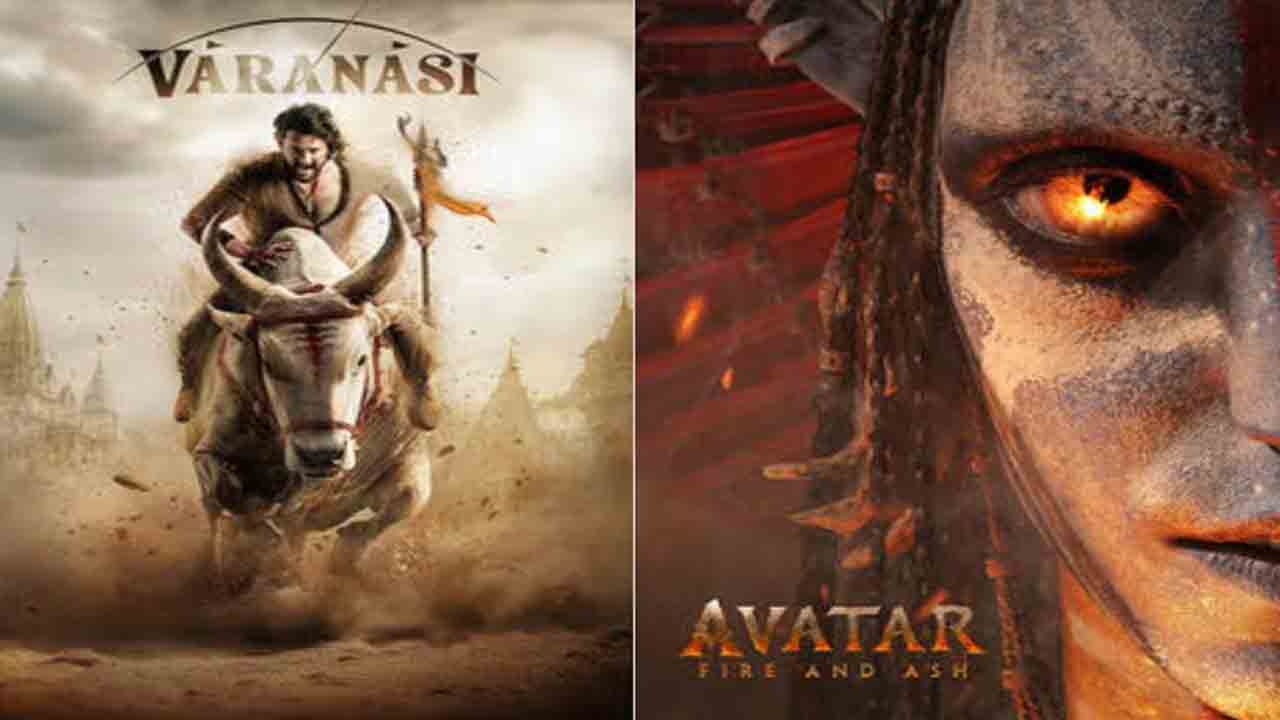 Varanasi Glimpse | రాజమౌళి మాస్టర్‌ ప్లాన్.. ‘అవతార్ 3’లో ‘వారణాసి’ గ్లింప్స్.!