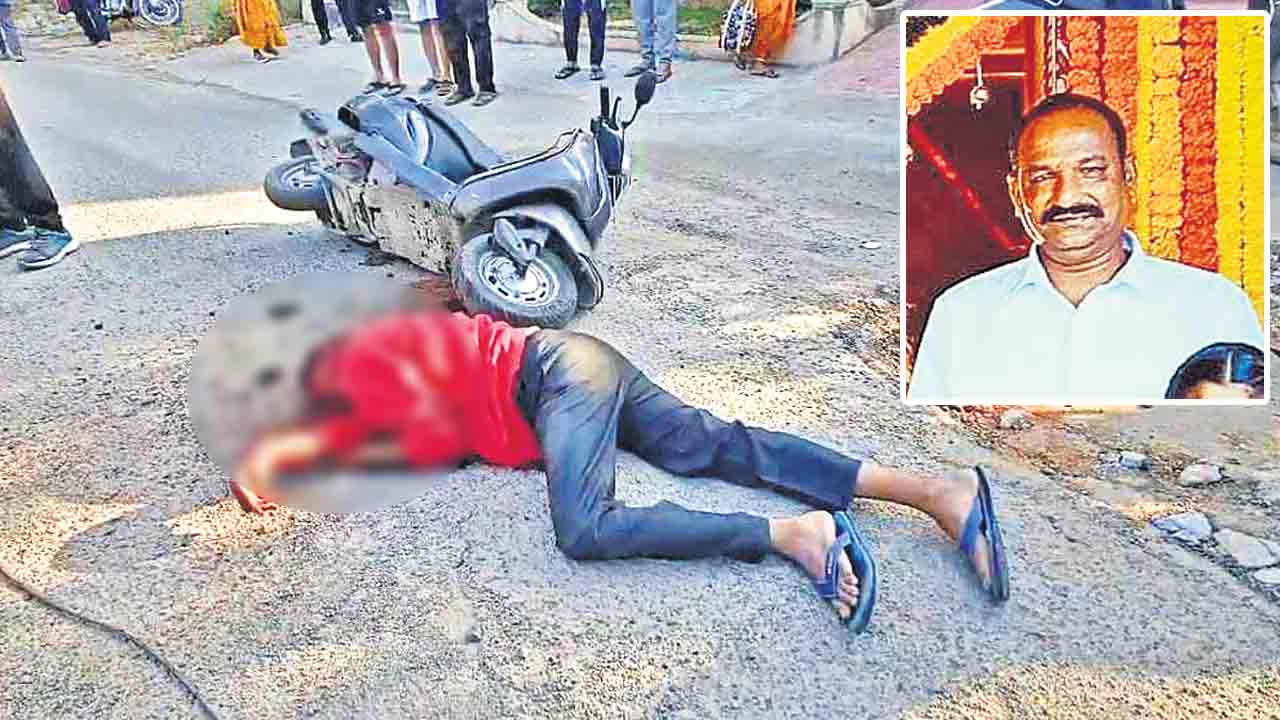 పట్టపగలే హత్యలు